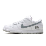 Nike SB Dunk Low Supreme 94 - White Metallic Silver