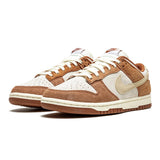 Nike Dunk Low - Medium Curry