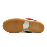 Nike SB Dunk Low - Frame Skate Habibi Special Box