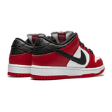 Nike SB Dunk Low Pro - J-Pack Chicago