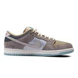Nike SB Dunk Low - Big Money Savings