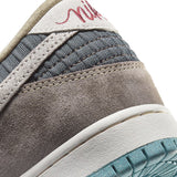 Nike SB Dunk Low - Big Money Savings