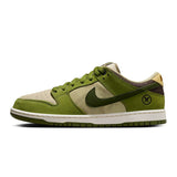 Nike SB Dunk Low - Yuto Horigome Matcha