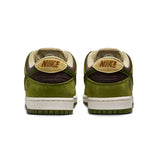 Nike SB Dunk Low - Yuto Horigome Matcha